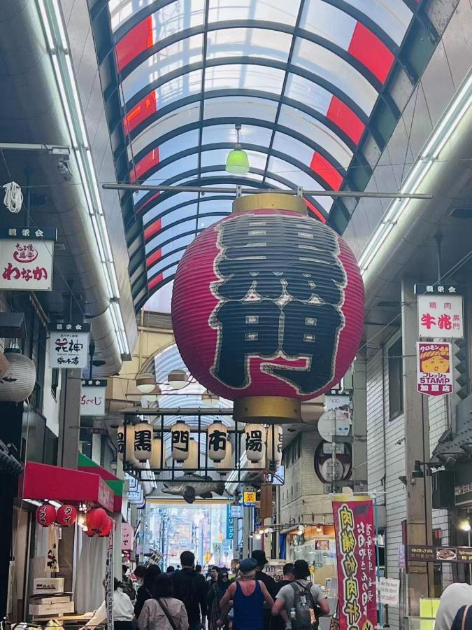大阪市 拾野の家 101洋室ヴィラ エクステリア 写真